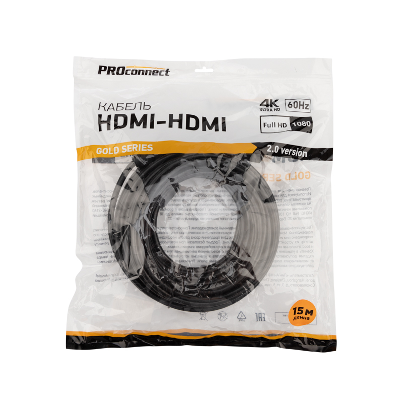  HDMI - HDMI 2.0, 15, Gold PROconnect