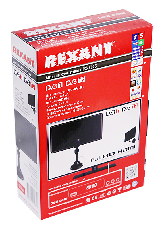 -     DVB-2  , RX-9025 REXANT