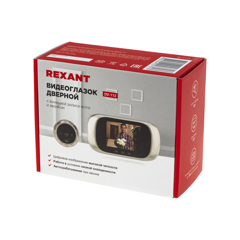   REXANT (DV-112)   LCD- 2.8"      