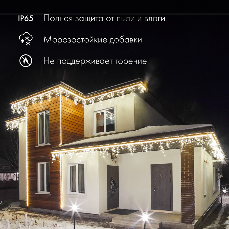 &#1044;&#1102;&#1088;&#1072;&#1083;&#1072;&#1081;&#1090; LED, &#1087;&#1086;&#1089;&#1090;&#1086;&#1103;&#1085;&#1085;&#1086;&#1077; &#1089;&#1074;&#1077;&#1095;&#1077;&#1085;&#1080;&#1077; (2W) - &#1078;&#1077;&#1083;&#1090;&#1099;&#1081;, 36 LED/&#1084;, &#1073;&#1091;&#1093;&#1090;&#1072; 100&#1084; Neon-Night