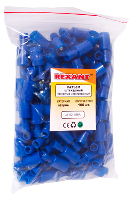      4  1.5-2.5 &sup2; (- 2.5-4/ 2-5-4)  REXANT