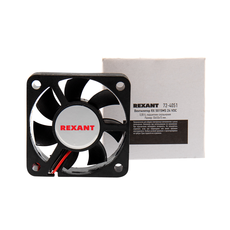 Вентилятор RX 5015MS, DC 24В REXANT