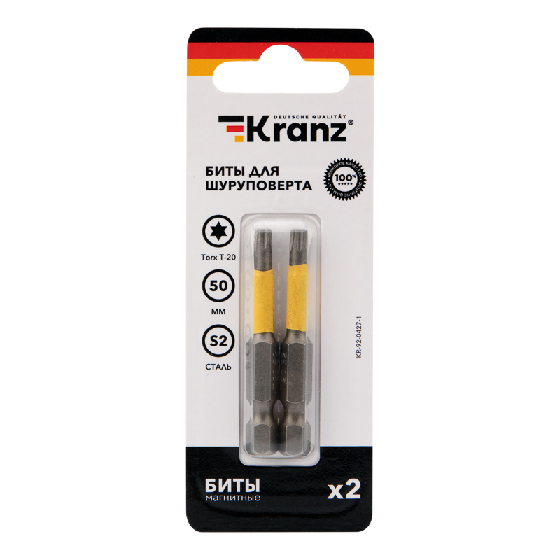    Torx T2050  (2 ./.) Kranz