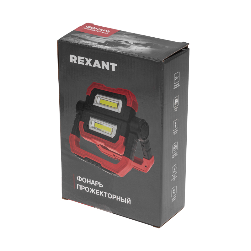         Power bank REXANT