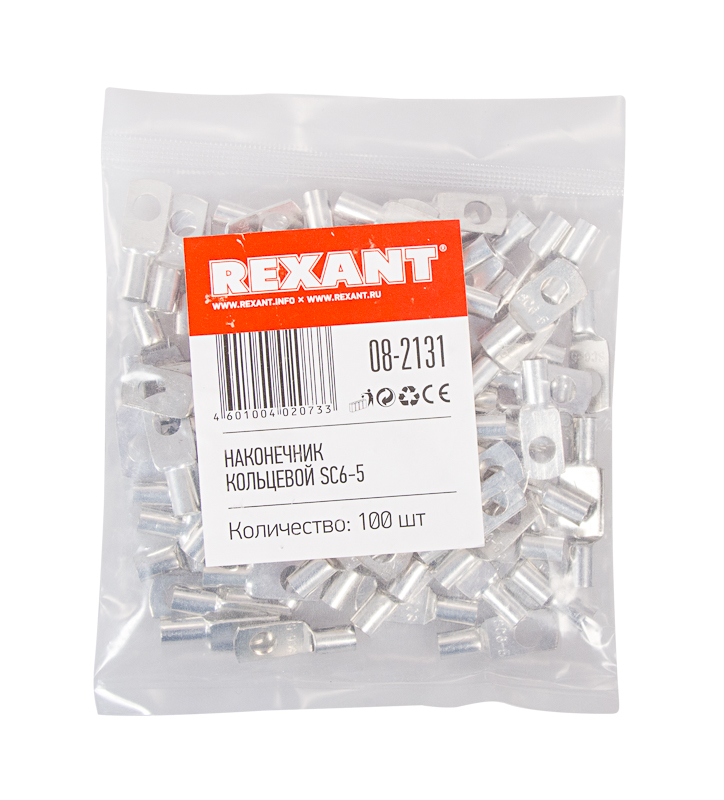 Наконечник кольцевой REXANT НК, ø5.2 мм, 6 мм², ТМЛ (DIN) 6-5