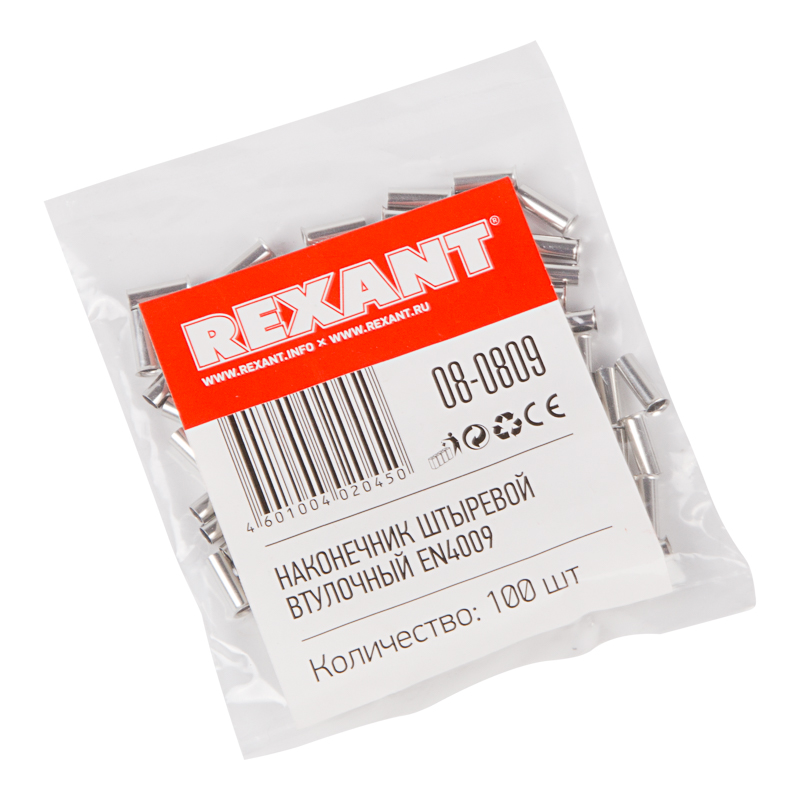    L-9  4 &sup2; ( 4.0-9/ 4,0-9) REXANT