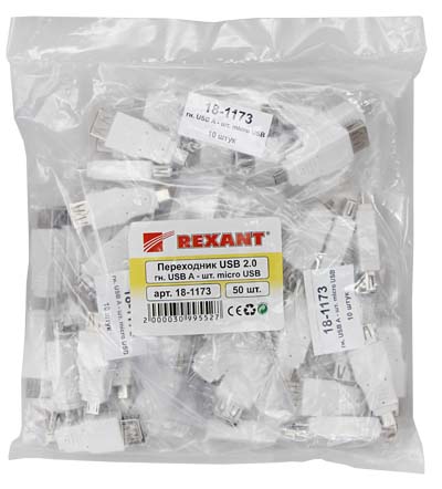   USB-A (Female)- microUSB (Male) REXANT