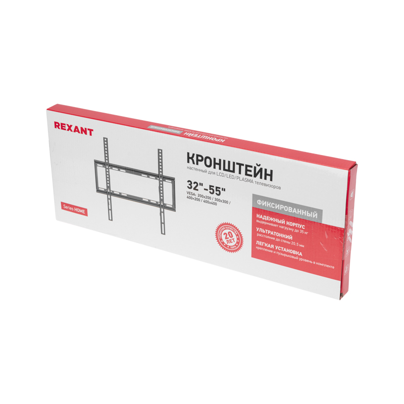 Кронштейн для телевизора 32"-55", фиксированный, серия HOME REXANT