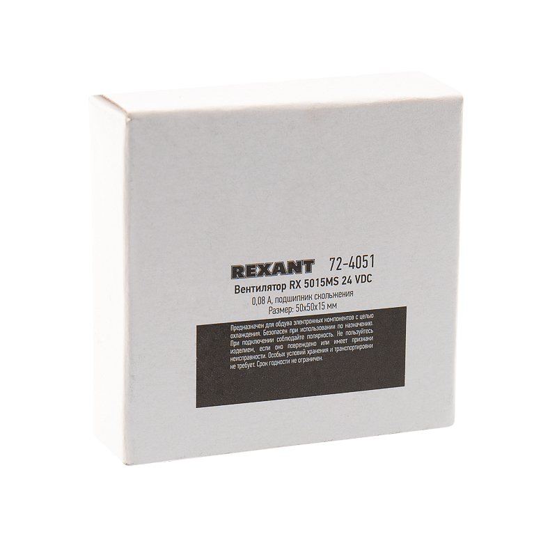 Вентилятор RX 5015MS, DC 24В REXANT