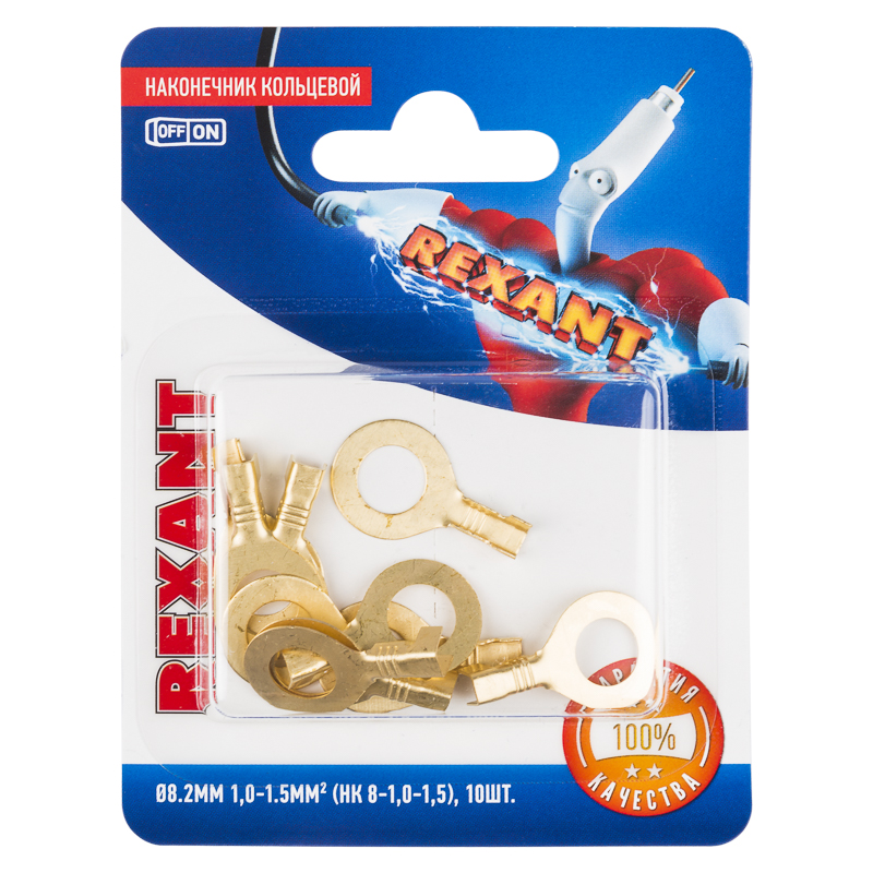   REXANT &oslash;8.2, 1.0-1.5&sup2;,  8-1,0-1,5,  . 10 .