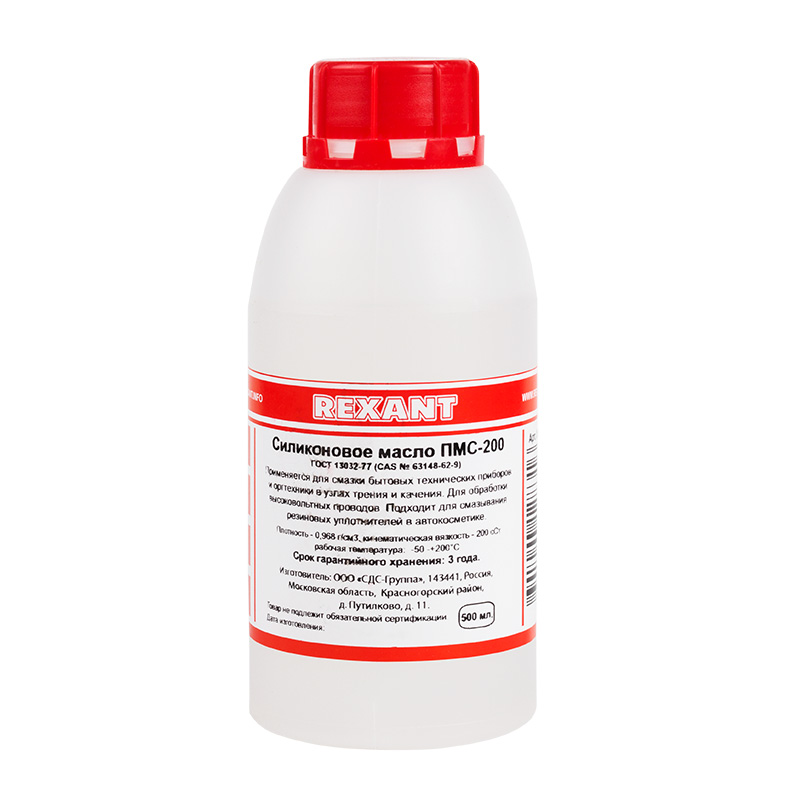  , -100 (), 500,  REXANT