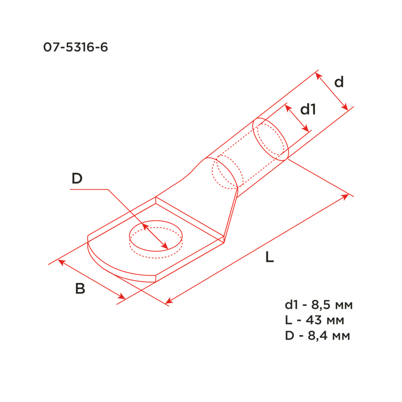 Наконечник медный луженый ТМЛ-Р 35–8 (35мм² - Ø8мм) (в упак. 100 шт.) REXANT