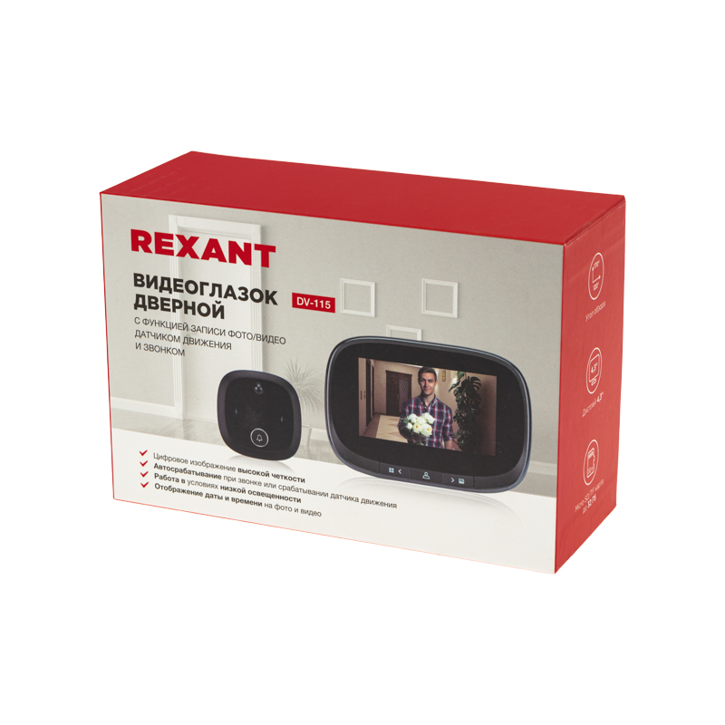   REXANT (DV-115)   LCD- 4.3"    /  ,  ,   