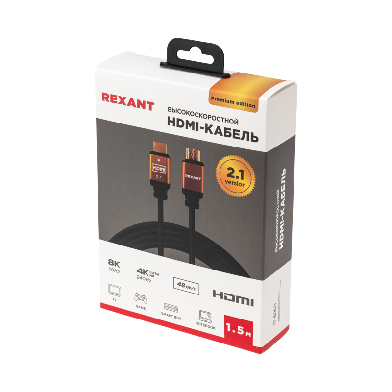  HDMI - HDMI 2.1,  1,5, Gold REXANT