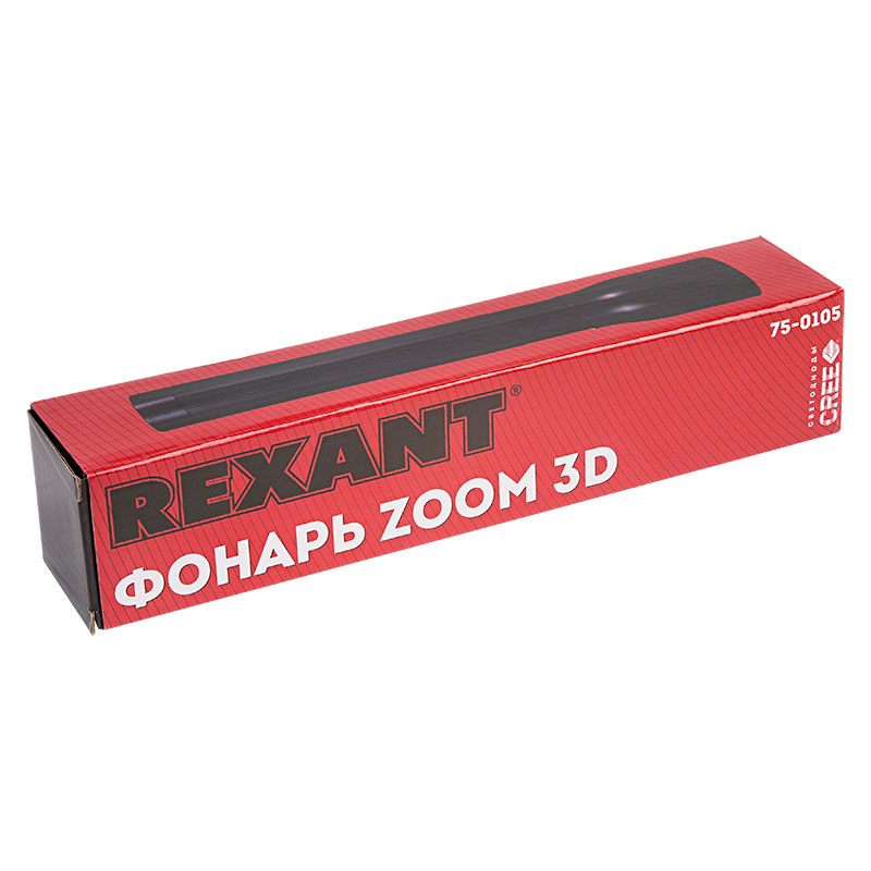  ,   , 3D REXANT