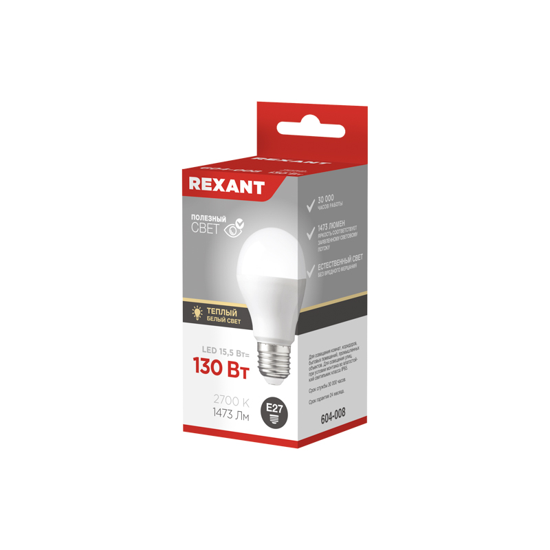    A60 15,5 E27 1473 2700K   REXANT