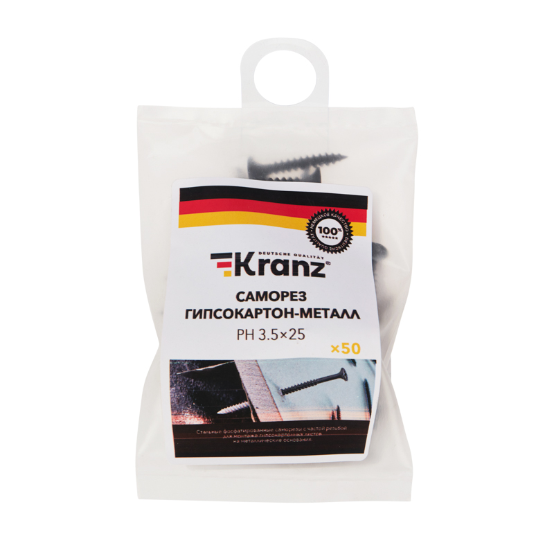  - 3,525,  (50 /) KRANZ