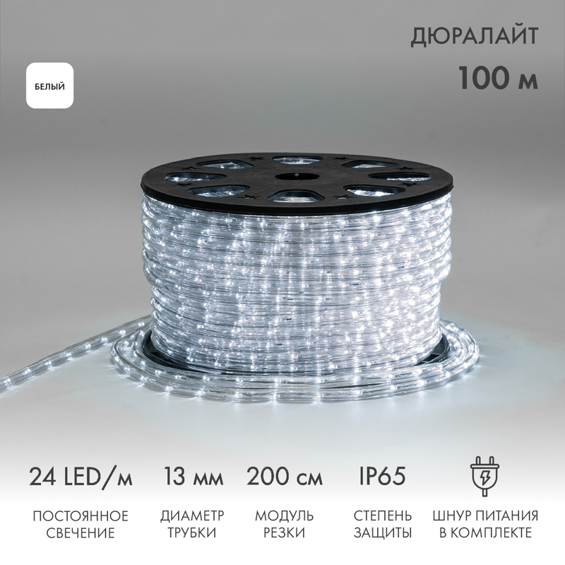  LED,   (2W) -   24 LED/,  100