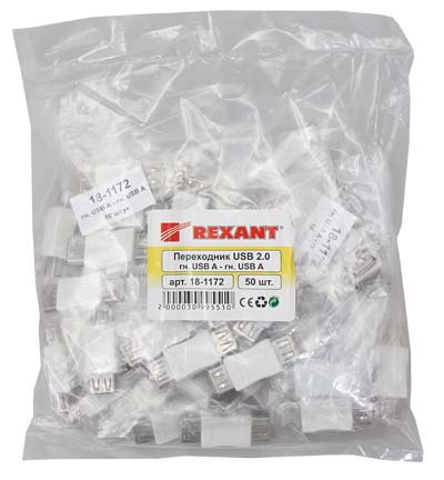   USB- (Female)- USB- (Female) REXANT