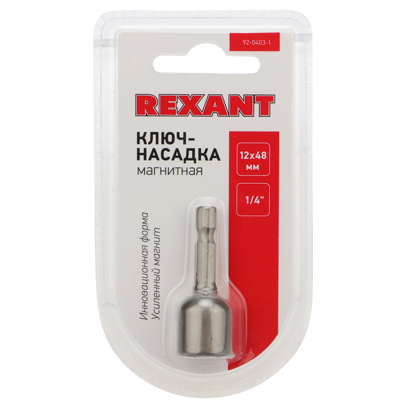 - 1/4"  1248 (1 / ) REXANT