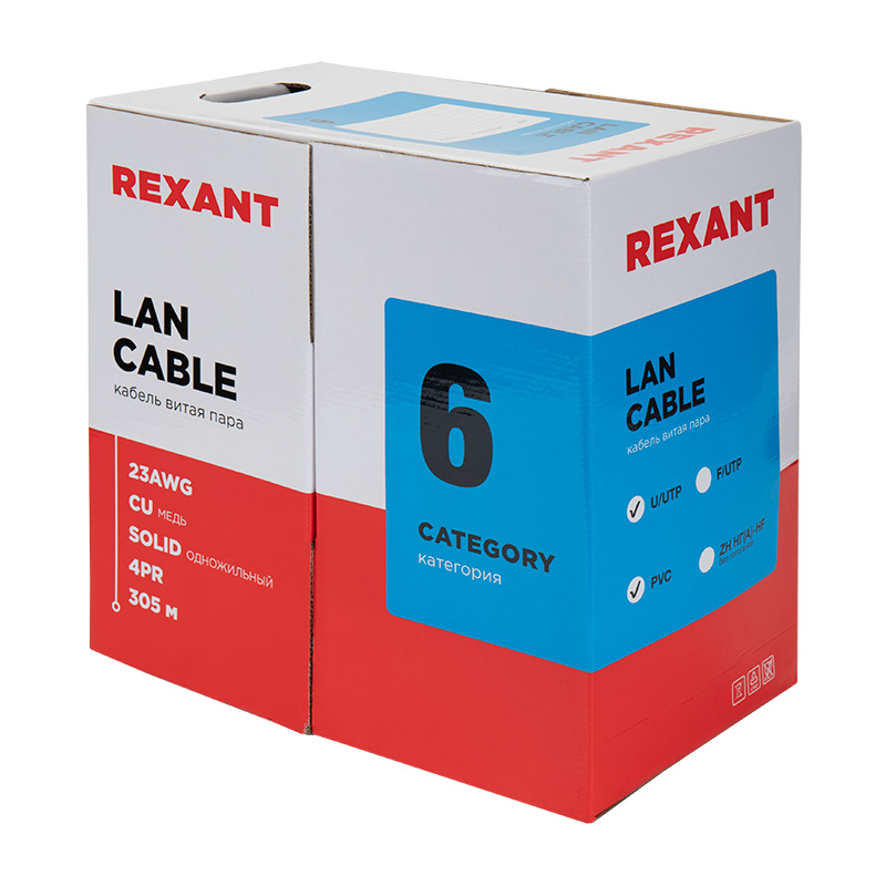 &#1050;&#1072;&#1073;&#1077;&#1083;&#1100; &#1074;&#1080;&#1090;&#1072;&#1103; &#1087;&#1072;&#1088;&#1072; U/UTP, CAT 6, PVC, 23AWG, INDOOR, SOLID, &#1089;&#1080;&#1085;&#1080;&#1081;, 305 &#1084;, REXANT