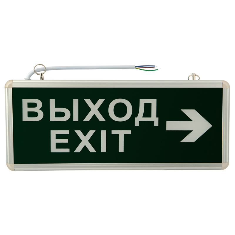  - -EXIT  ,   1.5 , 3 