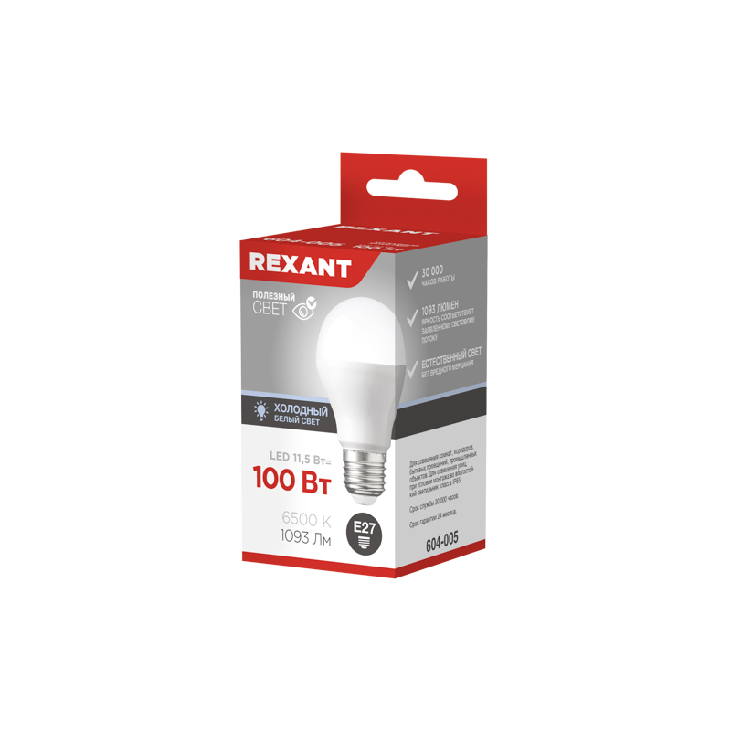    A60 11,5 E27 1093 6500K   REXANT