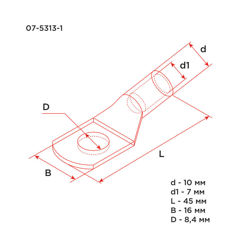    25-8-7 (25&sup2; - &Oslash;8) ( . 5 .) REXANT