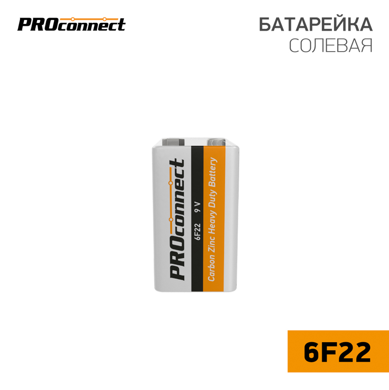   6F22  9, 1 ,  PROconnect