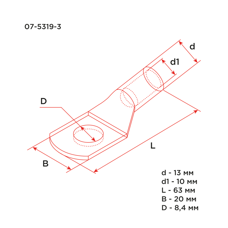    35-8-10 (35&sup2; - &Oslash;8) (  50 .) REXANT