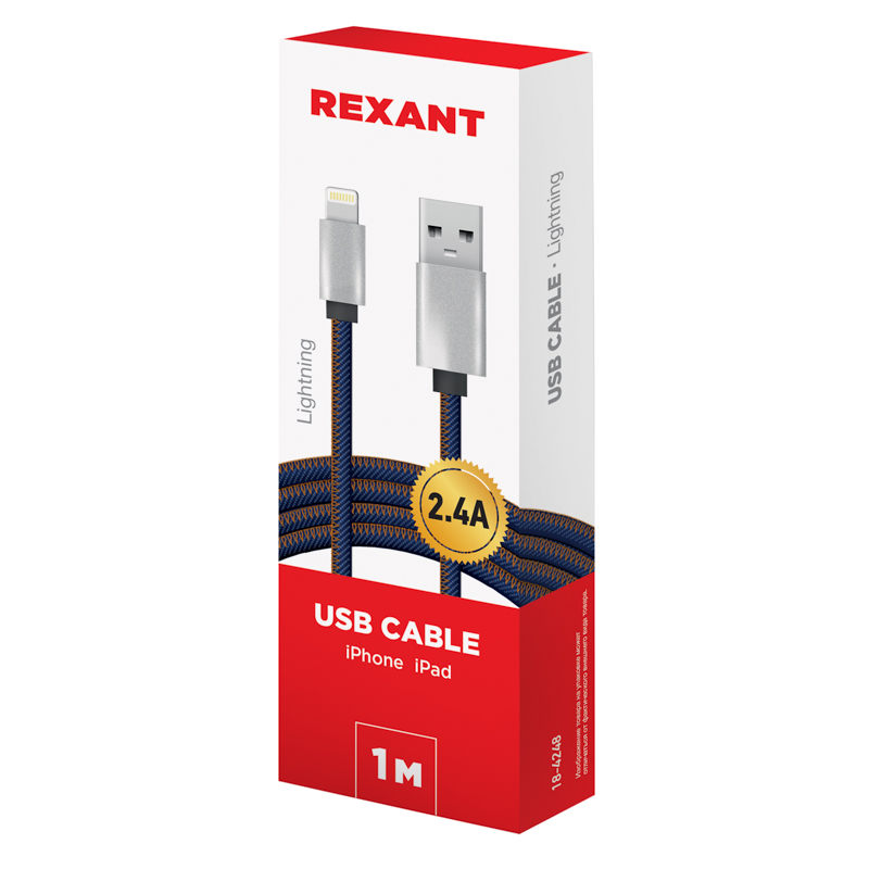  USB-A  Lightning  Apple, 2,4A, 1,    ( ) REXANT