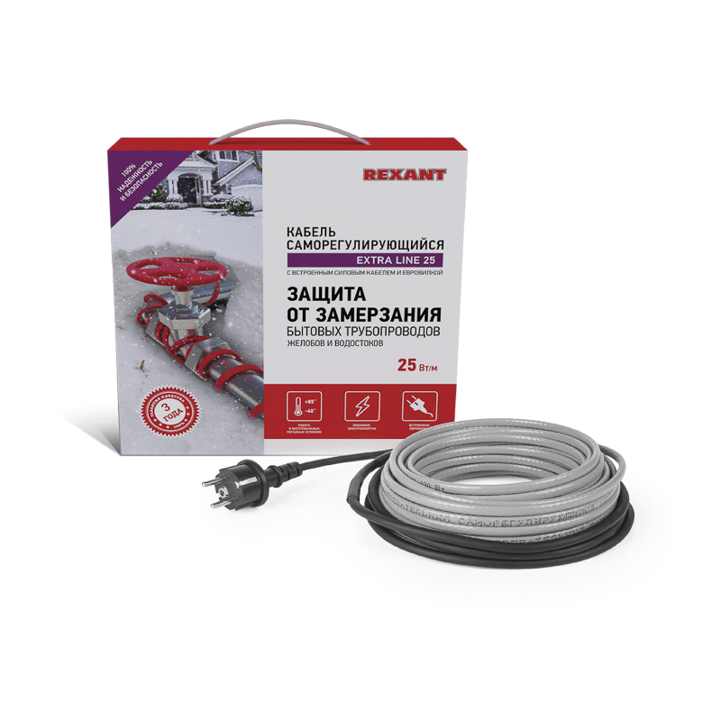 Кабель греющий саморегулирующийся Extra Line 25MSR-PB, на трубу, 8м/200Вт REXANT