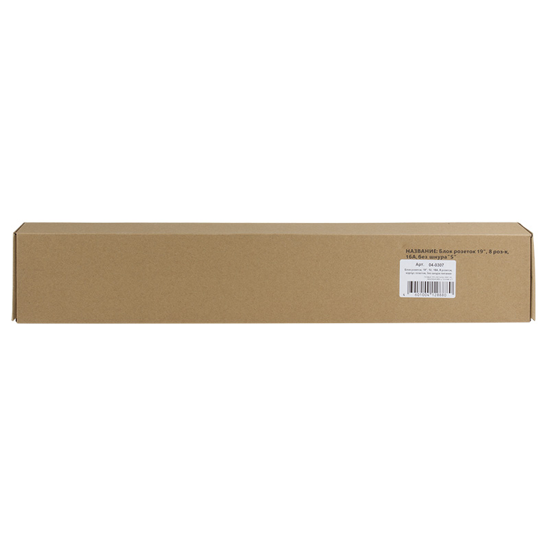 Блок розеток 19", 1U, 16А, 8 розеток, корпус пластик, без шнура питания