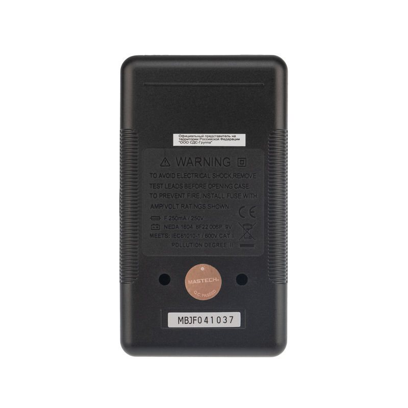 Портативный мультиметр M830BZ MASTECH