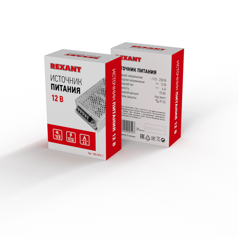 Источник питания 220 V AC/12 V DC 6 A 72 W с разъемами под винт, без влагозащиты (IP23)