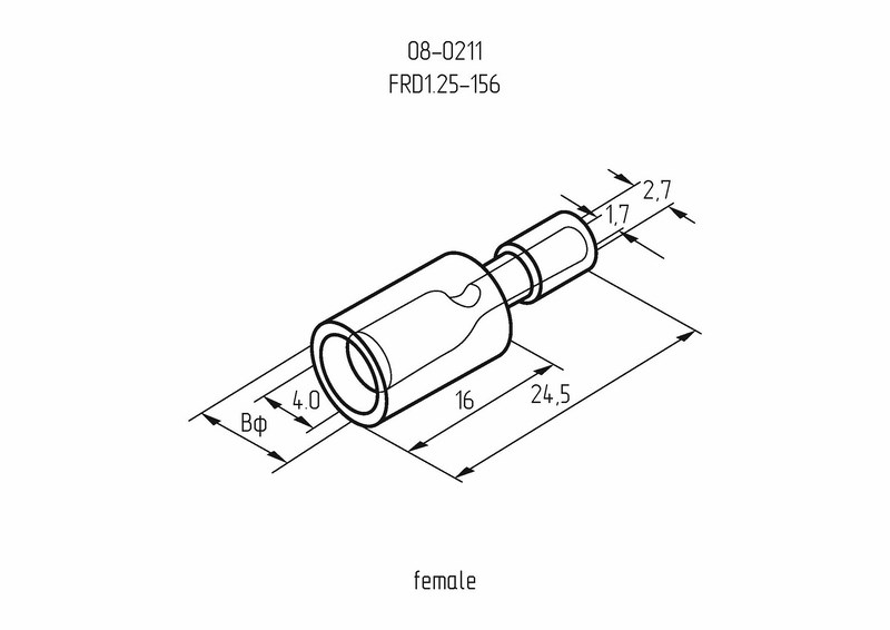     4  0.5-1.5 &sup2; (- 1.5-4/ 1,25-5-4)  REXANT