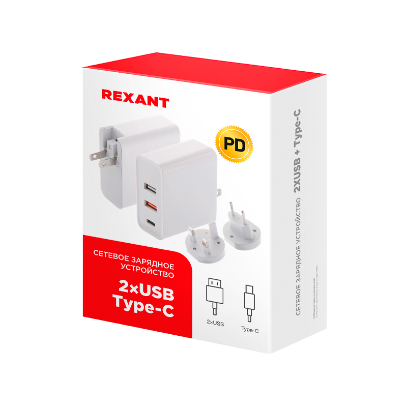     iPhone/iPad REXANT 2xUSB+USB Type-,  + , 48W 