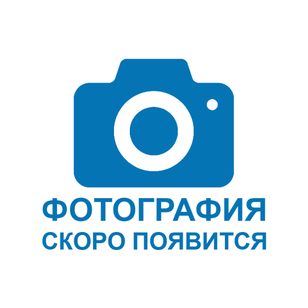 Удлинитель-шнур REXANT КГ 3х1.5, 30 м, морозостойкий, с/з, 16 А, 3500 Вт, IP44 (Сделано в России)