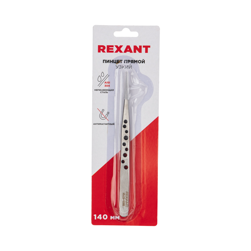    140 Airy () REXANT