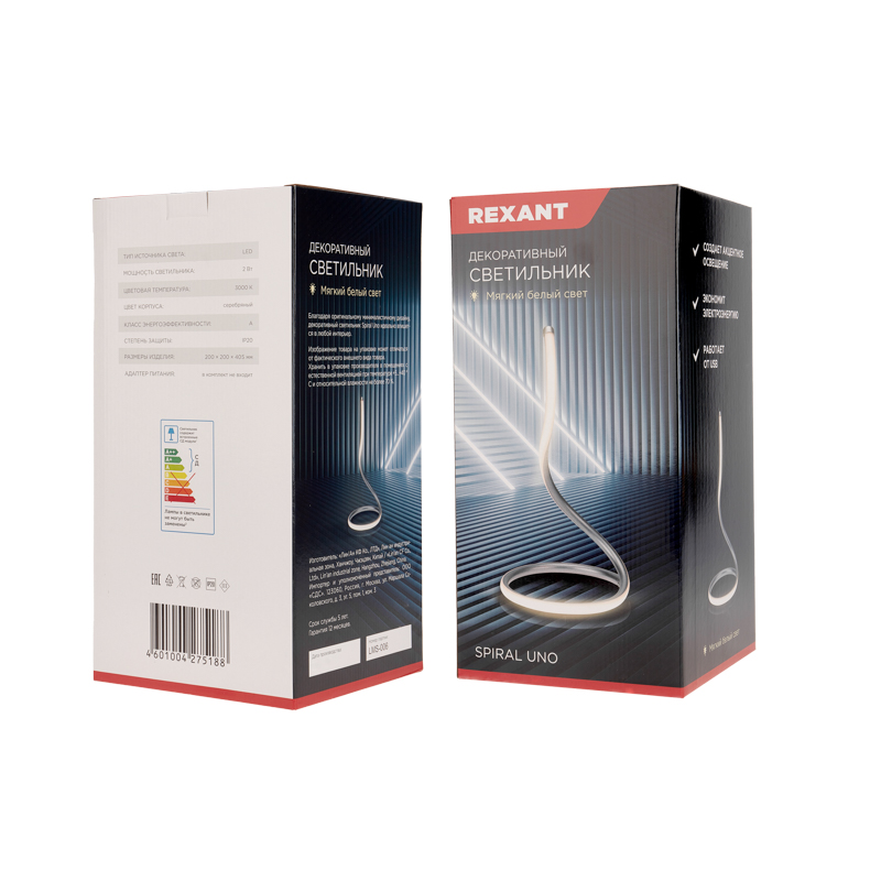   Spiral Uno, LED, 2, 3000, 5,  REXANT