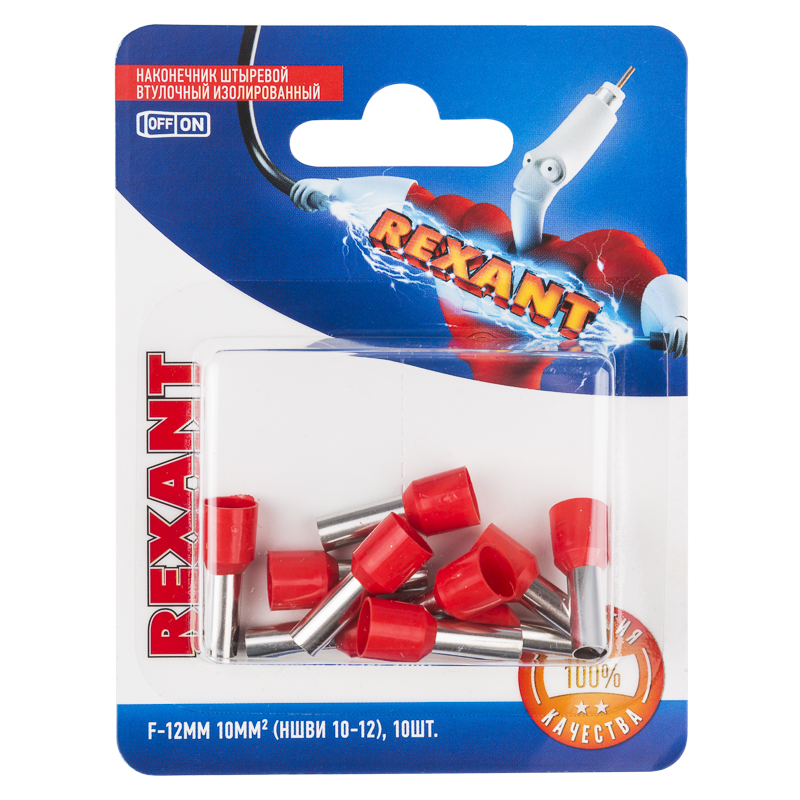     F-12  10 &sup2; ( 10-12) ,  . 10 . REXANT
