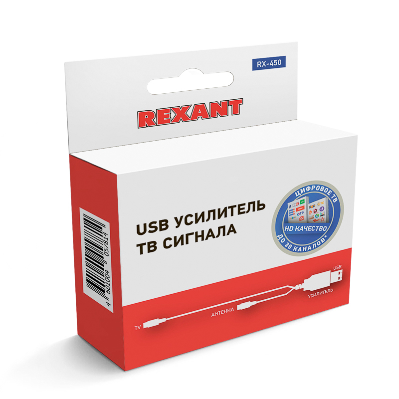       USB, RX-450 REXANT
