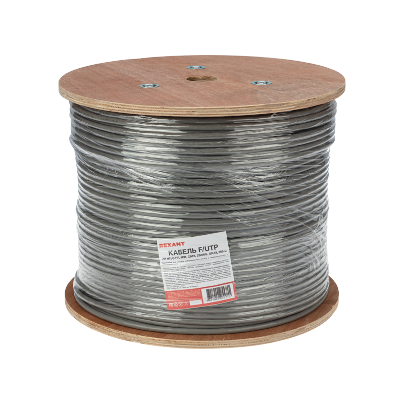    F/UTP, CAT 6, ZH ()-HF, 4PR, 23AWG, INDOOR, SOLID, , 305, REXANT